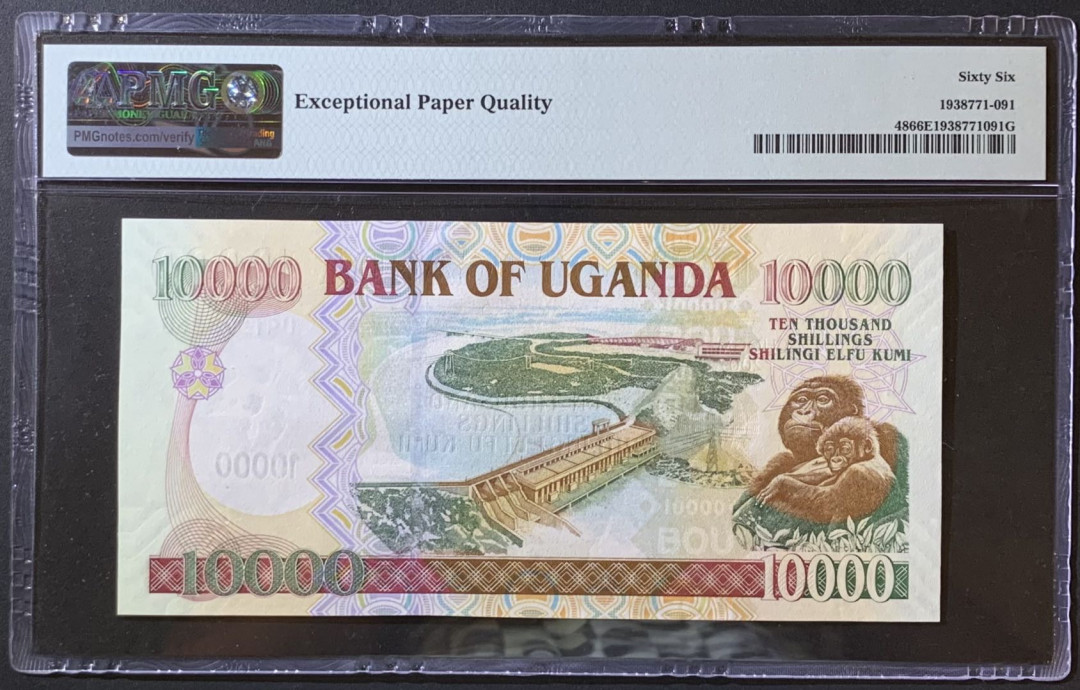 紫瑗钱币—微拍第118期 —纸币场 乌干达 2007年 10000先令 PMG 66 EPQ （P-48）