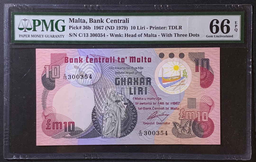 紫瑗钱币—微拍第118期 —纸币场 马耳他 1967（1979）年 10里拉 PMG 66 EPQ (P-36b）