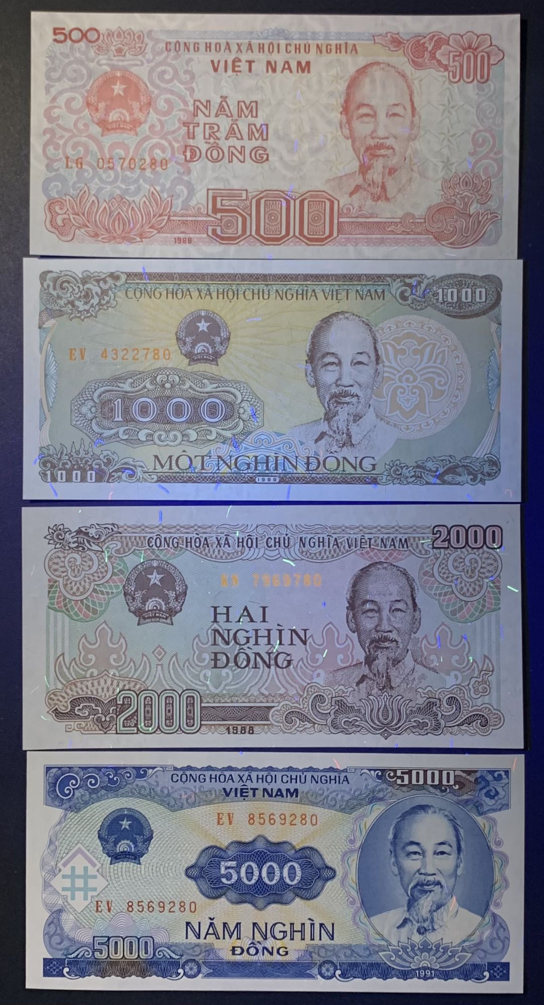 紫瑗钱币——微拍第112期—纸币场 越南 80年代 胡志明 500 1000 2000 5000盾 4枚一组 UNC