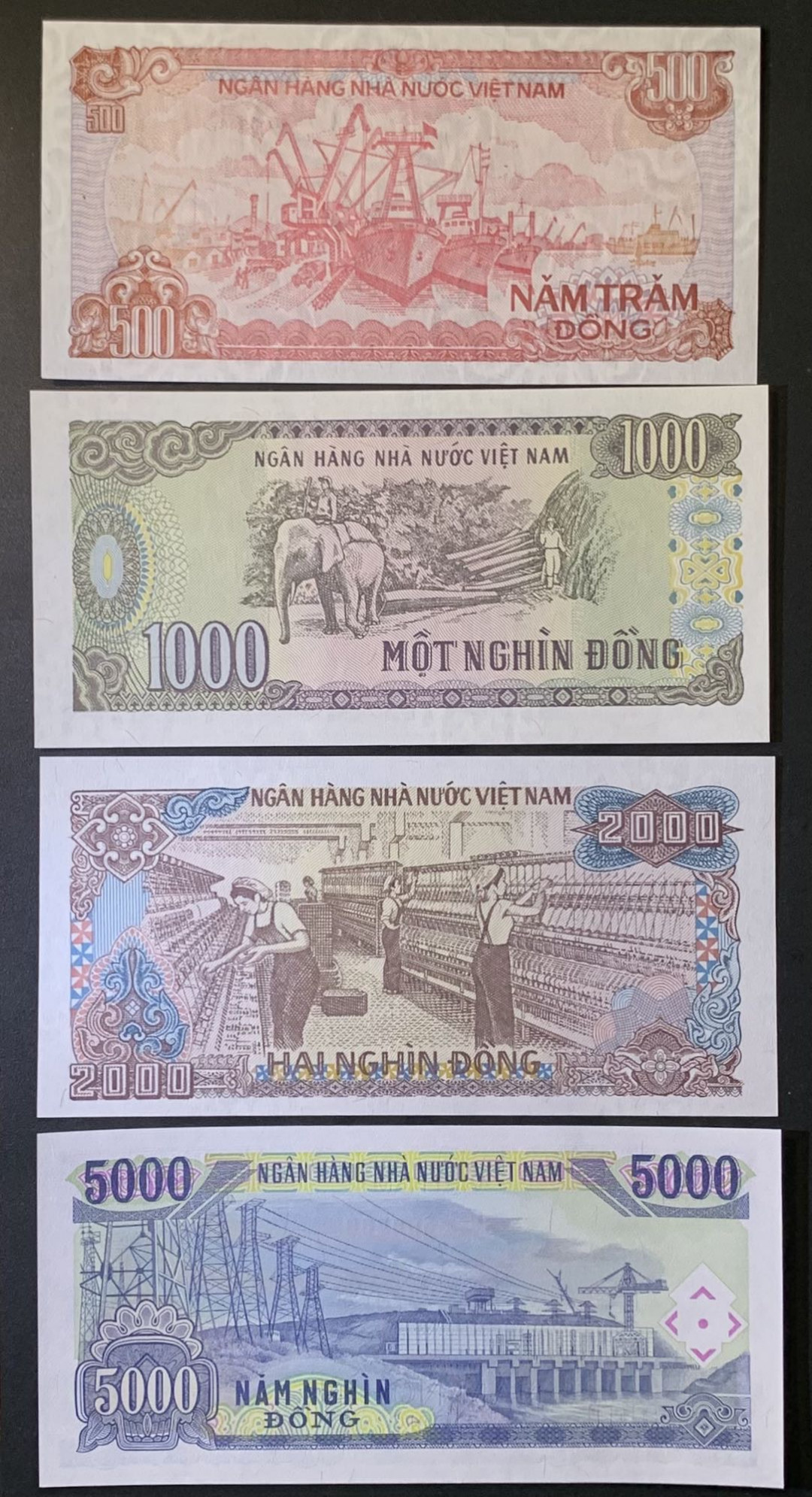 紫瑗钱币——微拍第112期—纸币场 越南 80年代 胡志明 500 1000 2000 5000盾 4枚一组 UNC