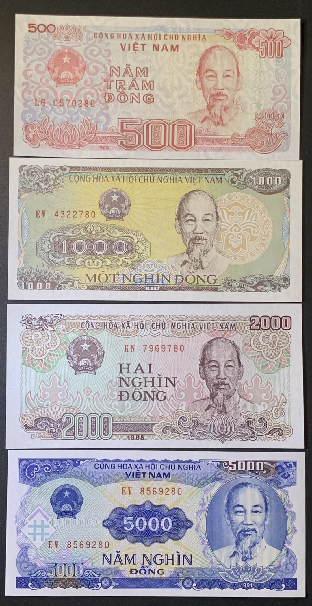 紫瑗钱币——微拍第112期—纸币场 越南 80年代 胡志明 500 1000 2000 5000盾 4枚一组 UNC