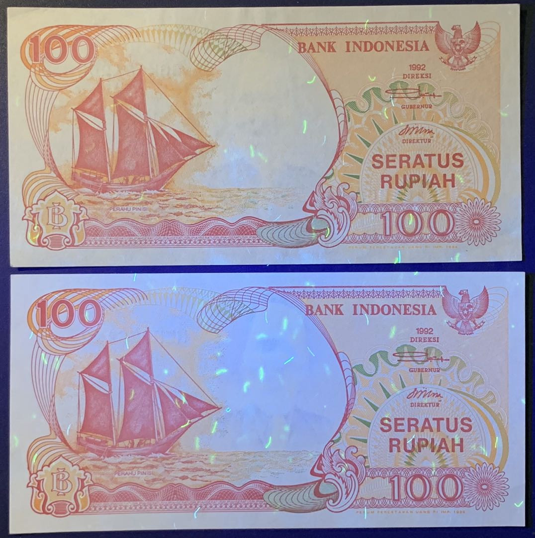 紫瑗钱币——微拍第112期—纸币场 印度尼西亚 1994年 船 100卢比 2枚一组 UNC （P-127c)