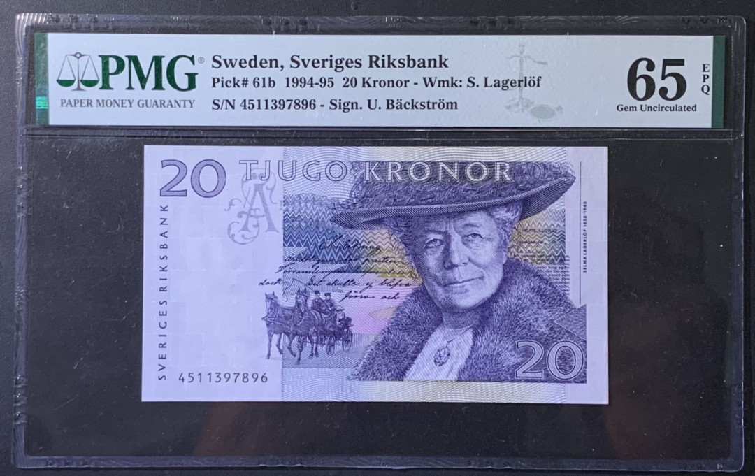 紫瑗钱币——微拍第110期—纸币场 瑞典 1994-1995年 骑鹅旅行记 20克朗 初版 PMG 65 EPQ （P-61b）