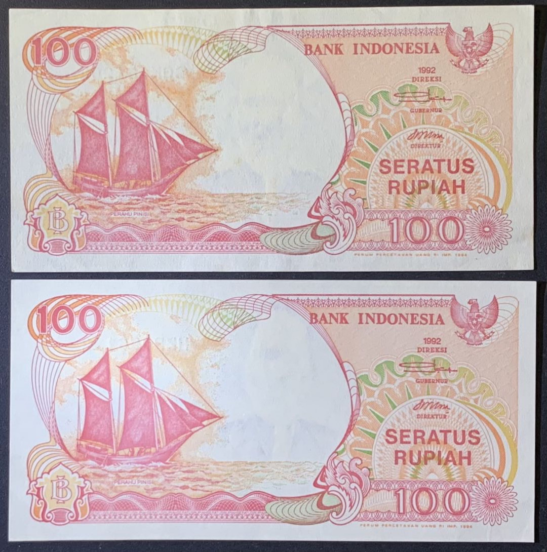 紫瑗钱币——微拍第112期—纸币场 印度尼西亚 1994年 船 100卢比 2枚一组 UNC （P-127c)