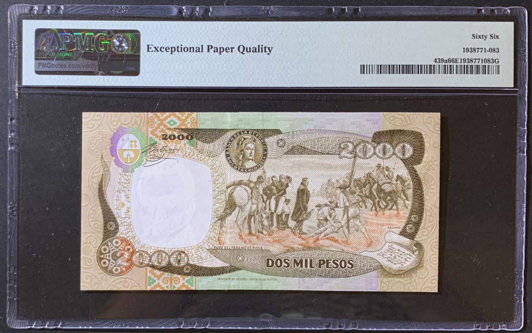 紫瑗钱币——微拍第110期—纸币场 哥伦比亚 1993年 2000比索 PMG 66 EPQ（P-439a)