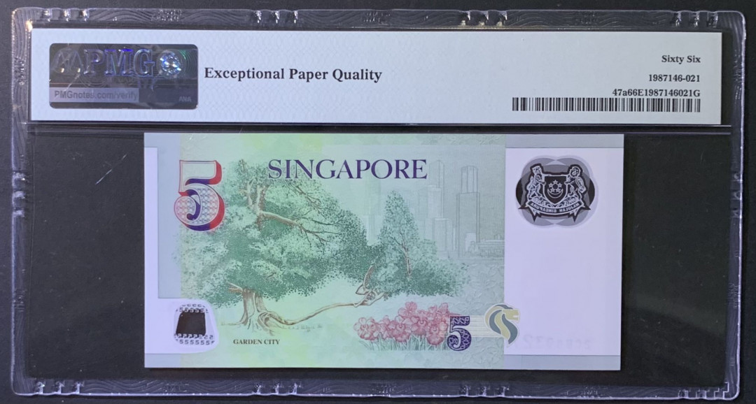 紫瑗钱币——微拍第110期—纸币场 新加坡 2005年 人像版 5元 初版 PMG 66 EPQ （P-47a)