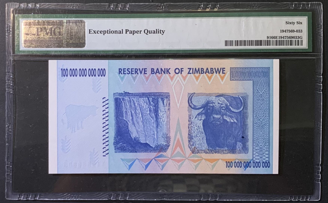 紫瑗钱币——微拍第110期—纸币场 津巴布韦 2008年 100万亿 世界面值最大纸币 PMG 66 EPQ （P-91） AA3668883