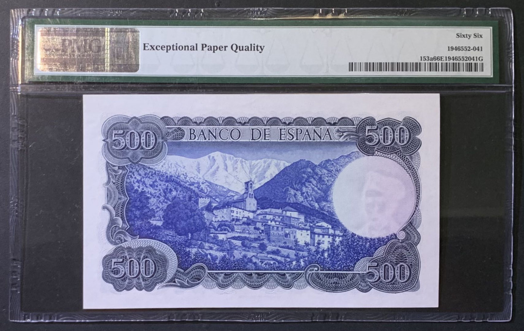 紫瑗钱币——微拍第110期—纸币场 西班牙 1971年 (1973) 维达格尔 500比塞塔 PMG 66 EPQ (P-153a)