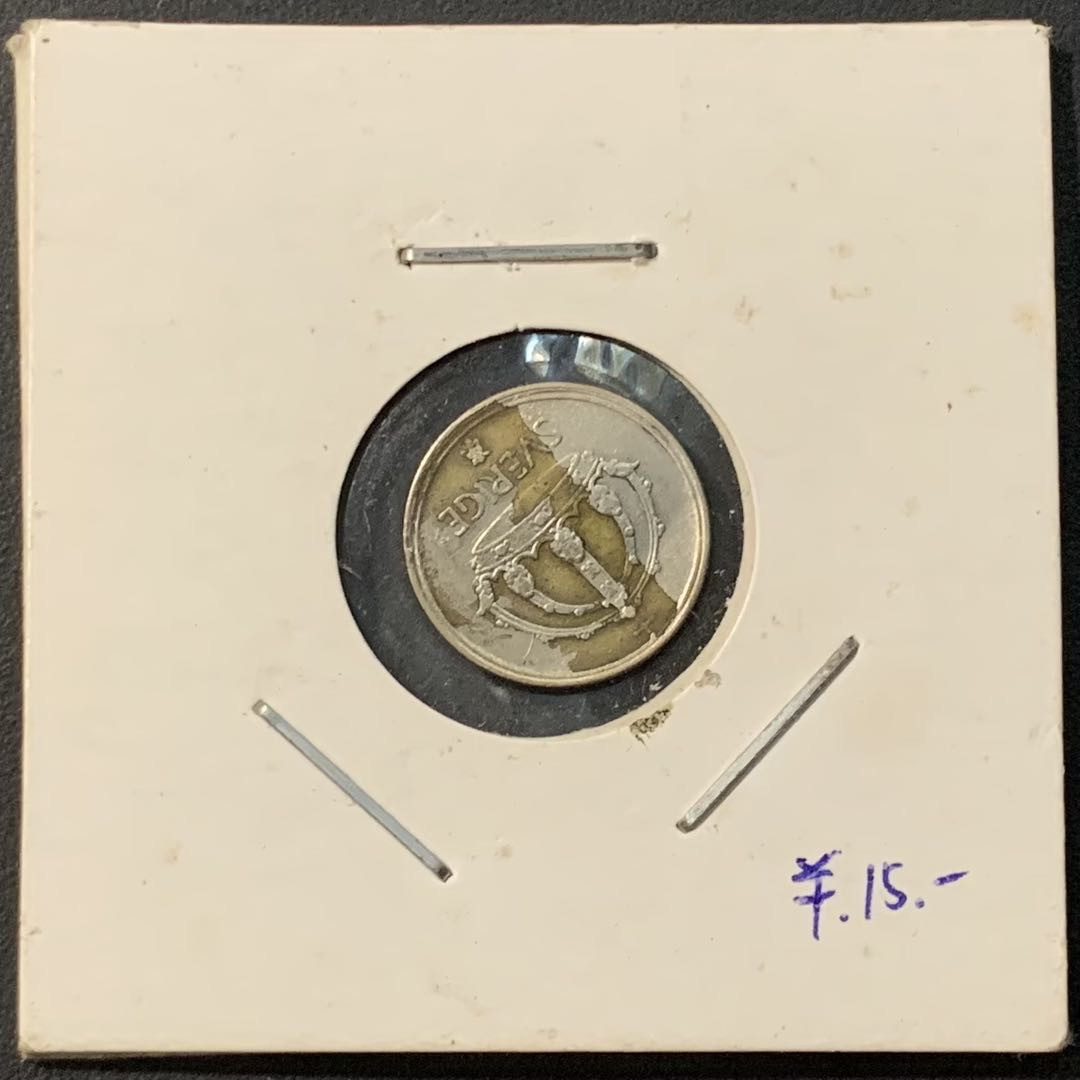 紫瑗钱币——微拍第111期 瑞典 1944年 10欧尔 1.44克 0.4银