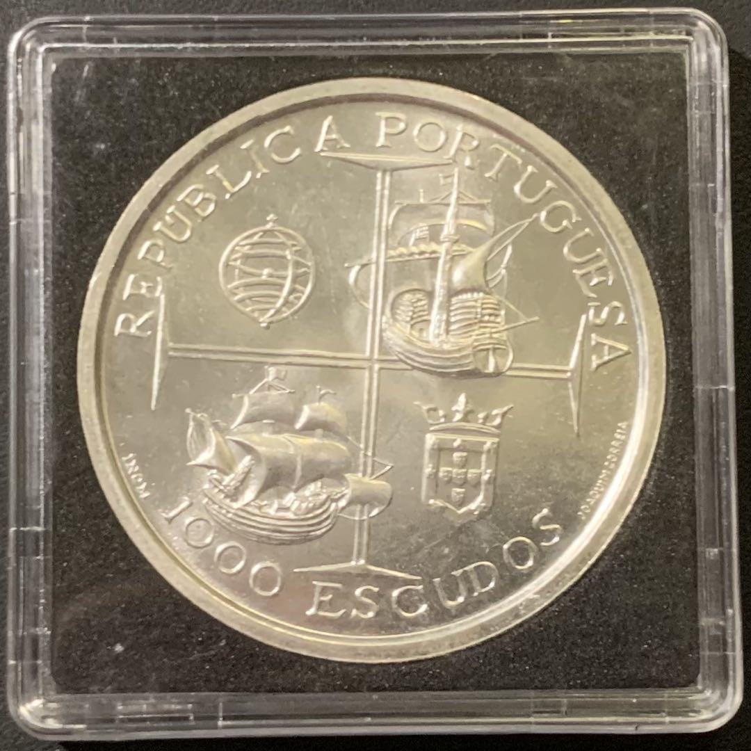 紫瑗钱币——微拍第111期 葡萄牙 1998年 多姆·曼努埃尔一世 1000埃斯库多 27克 0.5银 UNC