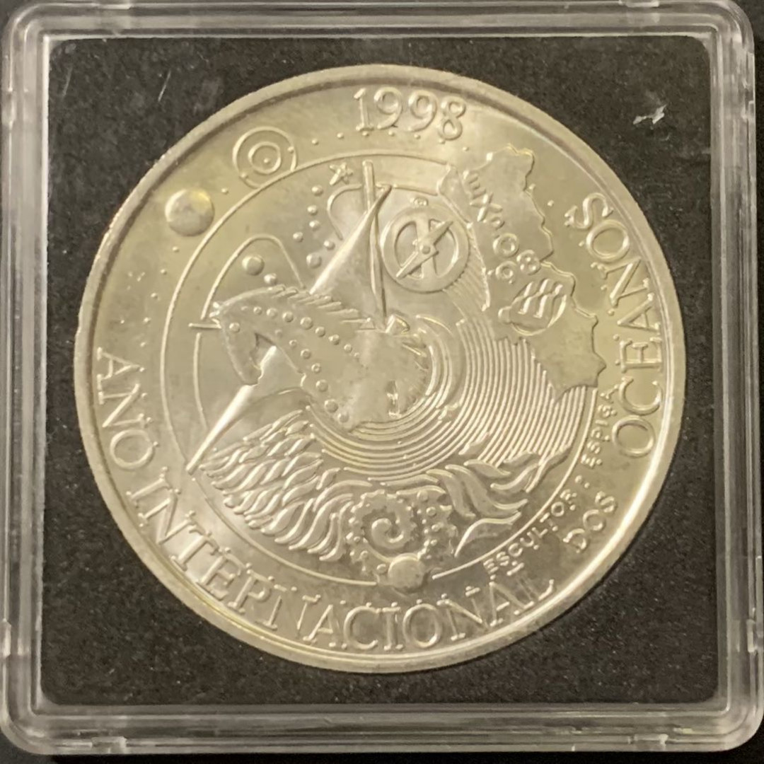 紫瑗钱币——微拍第111期 葡萄牙 1998年 世界海洋博览会 1000埃斯库多 27克 0.5银 UNC