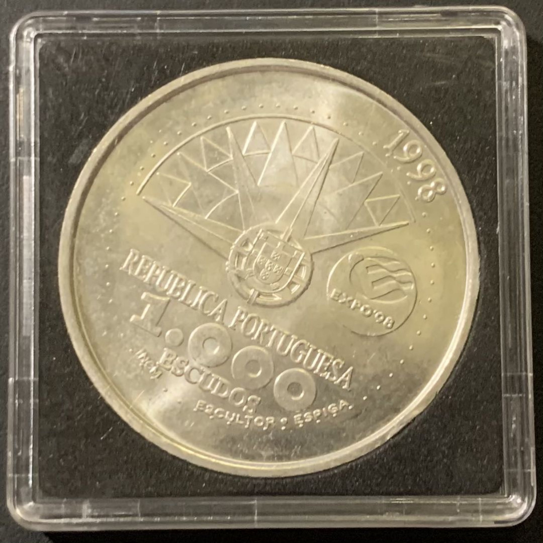 紫瑗钱币——微拍第111期 葡萄牙 1998年 世界海洋博览会 1000埃斯库多 27克 0.5银 UNC