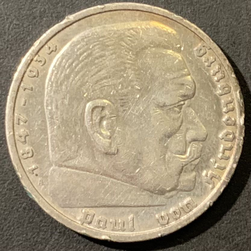 紫瑗钱币——微拍第111期 德国 1935年 A版 兴登堡 无字 5马克 13.9克 0.9银