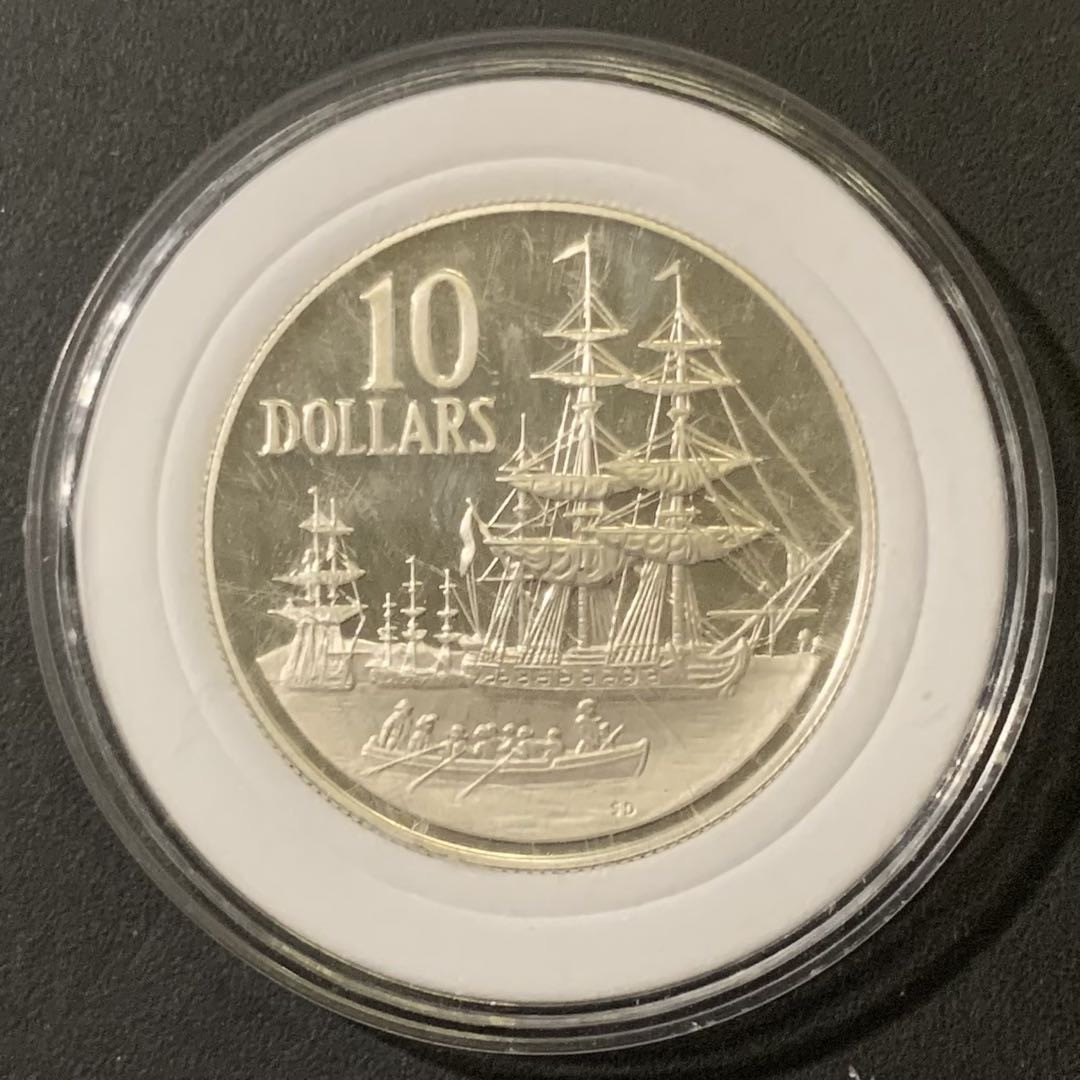 紫瑗钱币——微拍第111期 澳大利亚 1988年 菲利普总督登陆 10元 20克 0.925银 精制