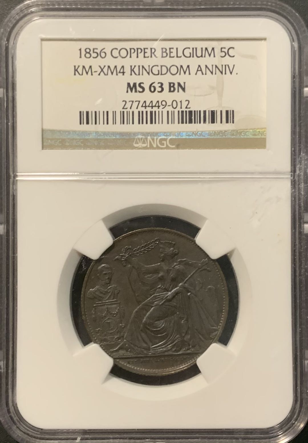 紫瑗钱币——微拍第111期 比利时 1856年 独立25周年 王国纪念 5生丁 NGC MS63 BN