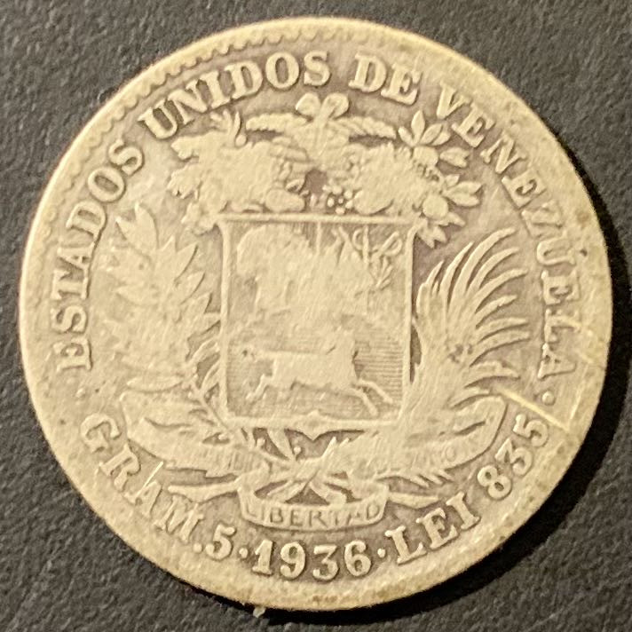 紫瑗钱币——微拍第111期 委内瑞拉 1936年 1玻璃瓦尔 5克 0.835银