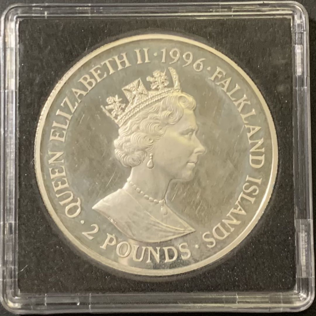 紫瑗钱币——微拍第111期 福克兰群岛 1996年 皇家遗产-阿尔弗雷德大帝 2磅 28.28克 0.925银