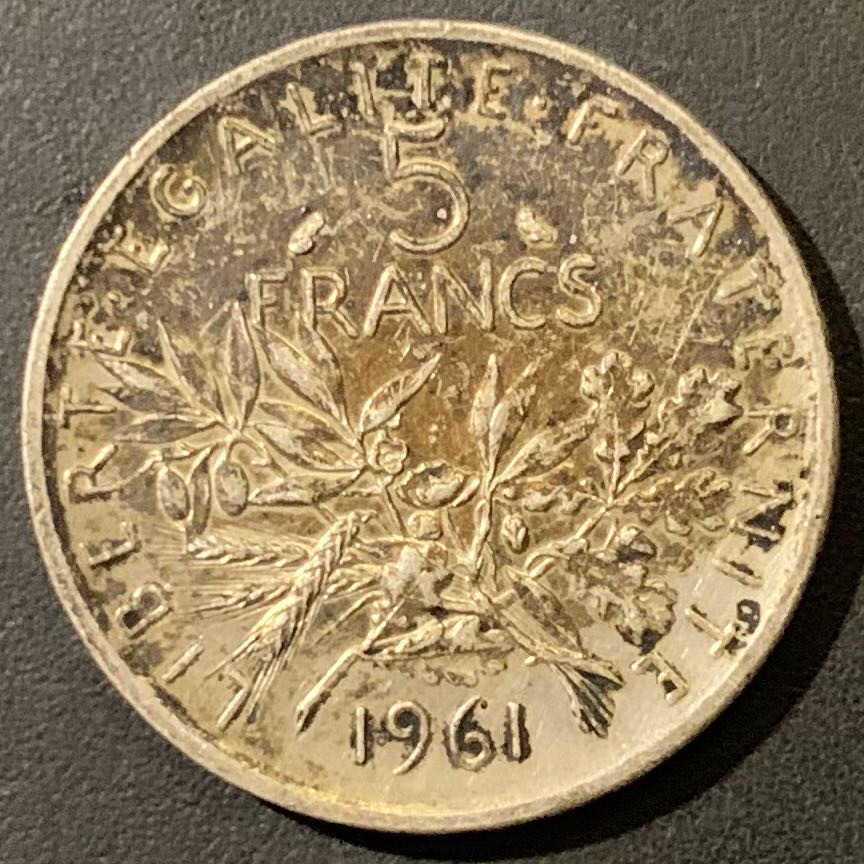 紫瑗钱币——微拍第111期 法国 1961年 播种女神 5法郎 12克 0.835银 月牙彩