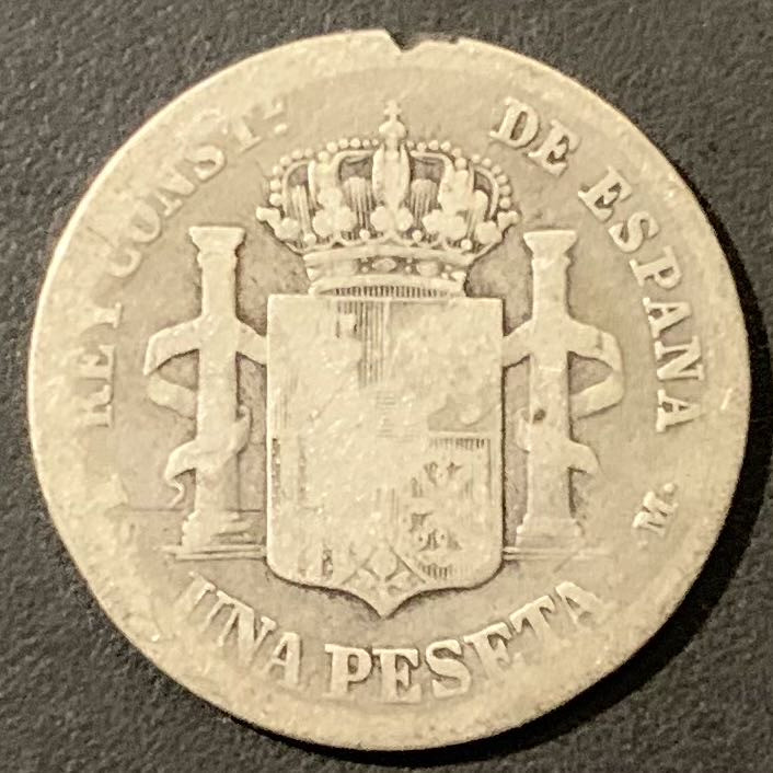 紫瑗钱币——微拍第111期 西班牙 1885年 阿方索十二世 1比塞塔 5克 0.835银