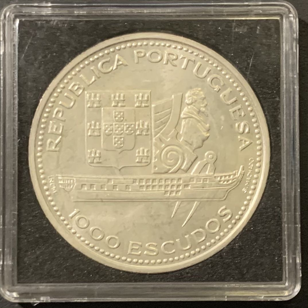 紫瑗钱币——微拍第111期 葡萄牙 1996年 格洛里亚号护卫舰 1000埃斯库多 28克 0.5银