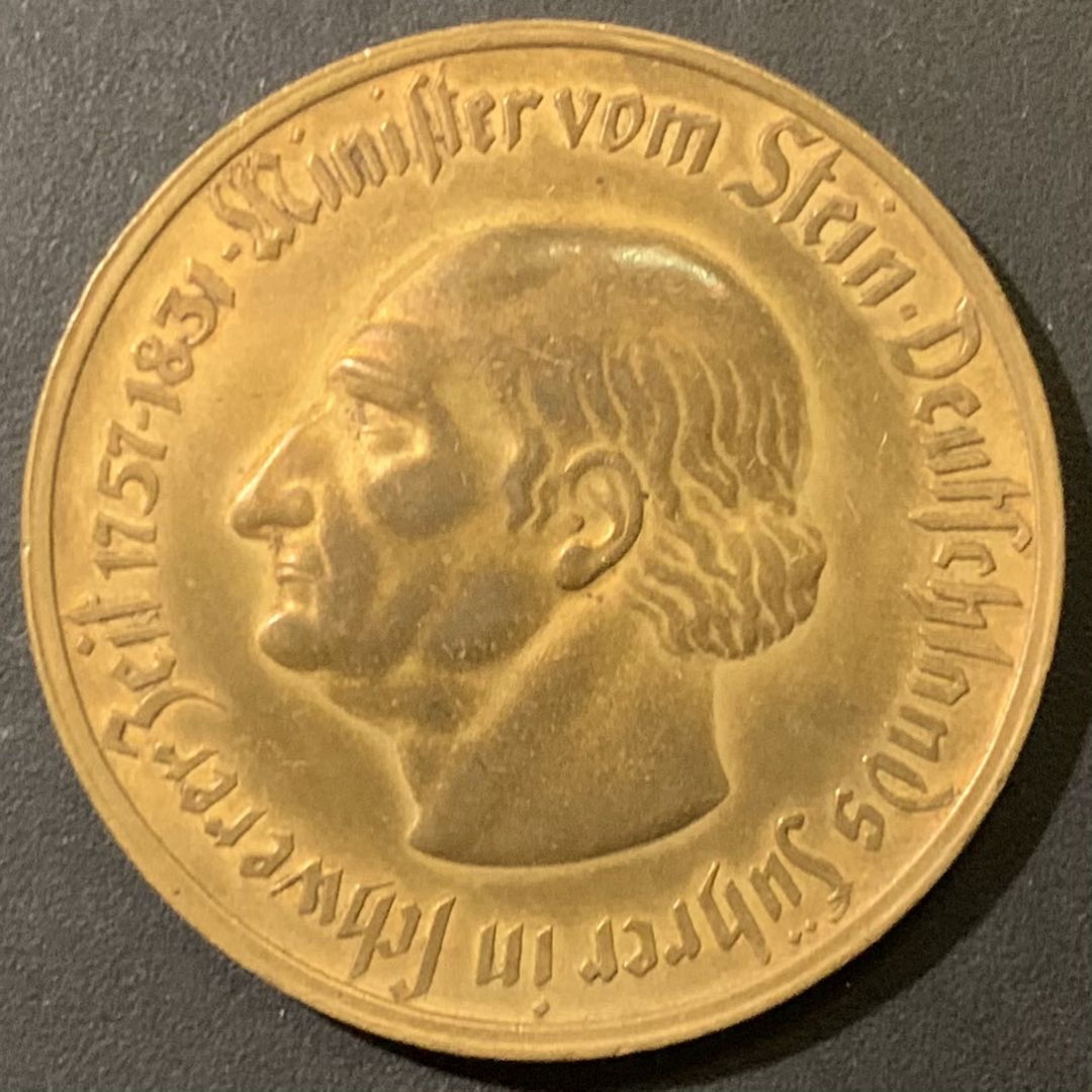 紫瑗钱币——微拍第111期 德国 1923年 紧急时期 威斯特法伦 50000000（5千万）马克 大马币 黄铜 AU等级