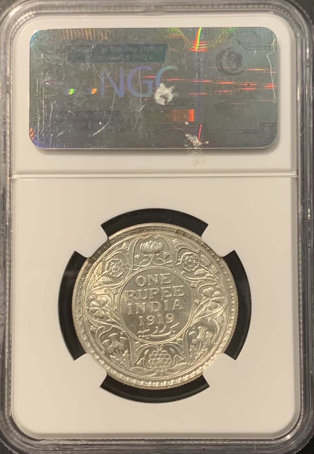 紫瑗钱币——微拍第111期 英属印度 1919年 乔治五世 1卢比 银币 NGC MS63