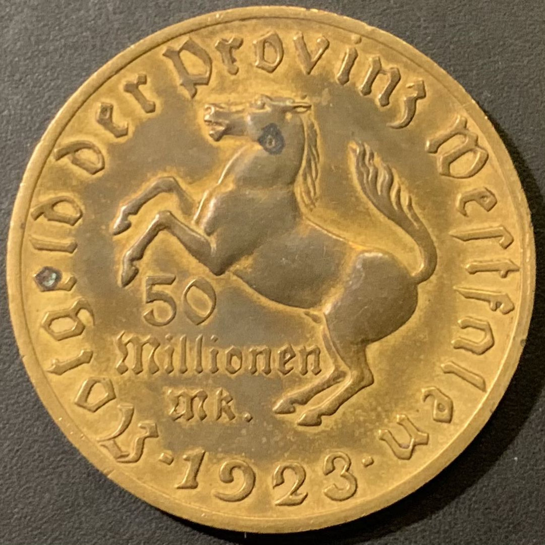 紫瑗钱币——微拍第111期 德国 1923年 紧急时期 威斯特法伦 50000000（5千万）马克 大马币 黄铜 AU等级