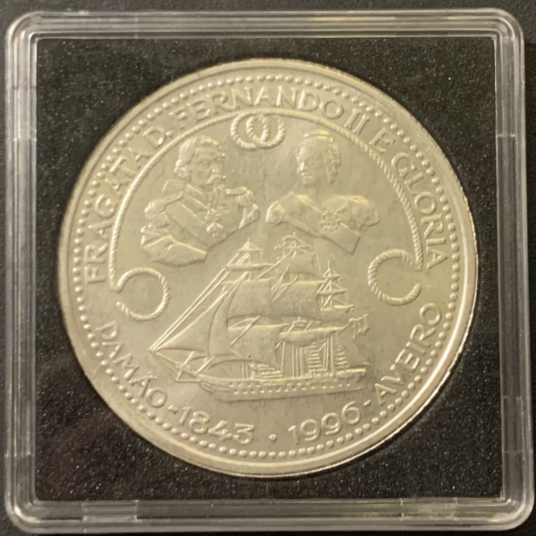 紫瑗钱币——微拍第111期 葡萄牙 1996年 格洛里亚号护卫舰 1000埃斯库多 28克 0.5银