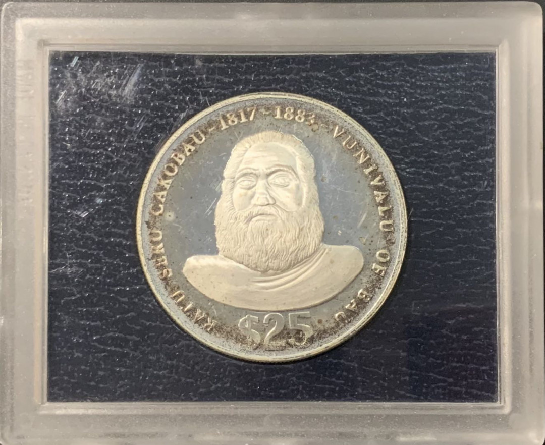 紫瑗钱币——微拍第111期 斐济 1975年 卡科巴国王半 25元 48.6克 0.925银 精制 原盒装