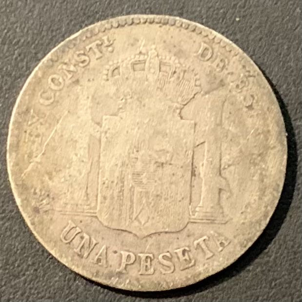 紫瑗钱币——微拍第111期 西班牙 1900年 阿方索十三世 小孩头 1比塞塔 5克 0.835银