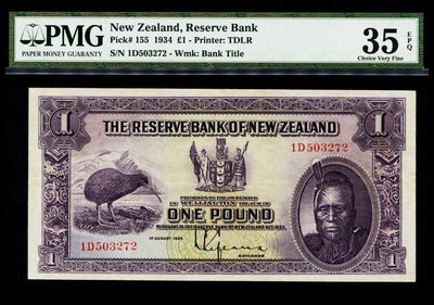 【Blue Auction】世界纸币精拍第27期(共57拍） - 【珍罕】新西兰 早期毛利人 1934年1镑 PMG35EPQ 原票  状态好 几维鸟精美 雕刻非常棒