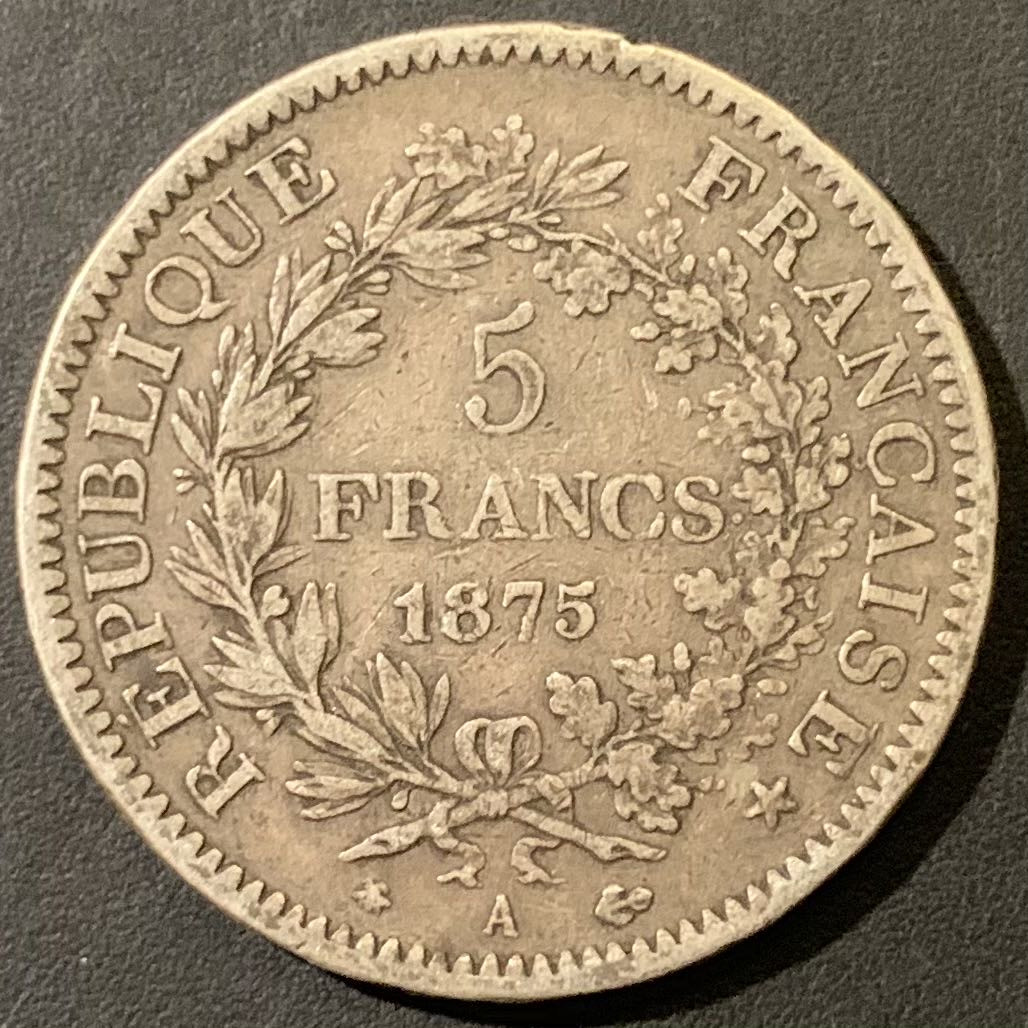 紫瑗钱币——微拍第111期 法国 1875年 A版 大力神 5法郎 25克 0.9银 