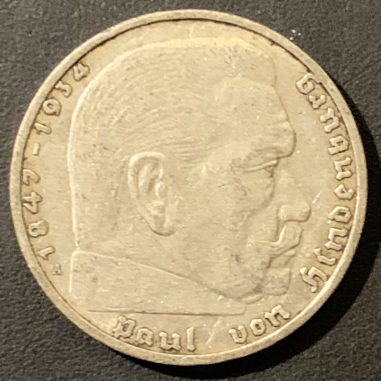 紫瑗钱币——微拍第111期 德国 1937年 A版 兴登堡 2马克 8克 0.625银