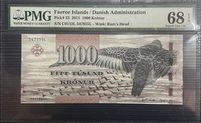 【Blue Auction】世界纸币精拍第27期(共57拍） - 法罗群岛 2011年 1000克朗 PMG68EPQ 