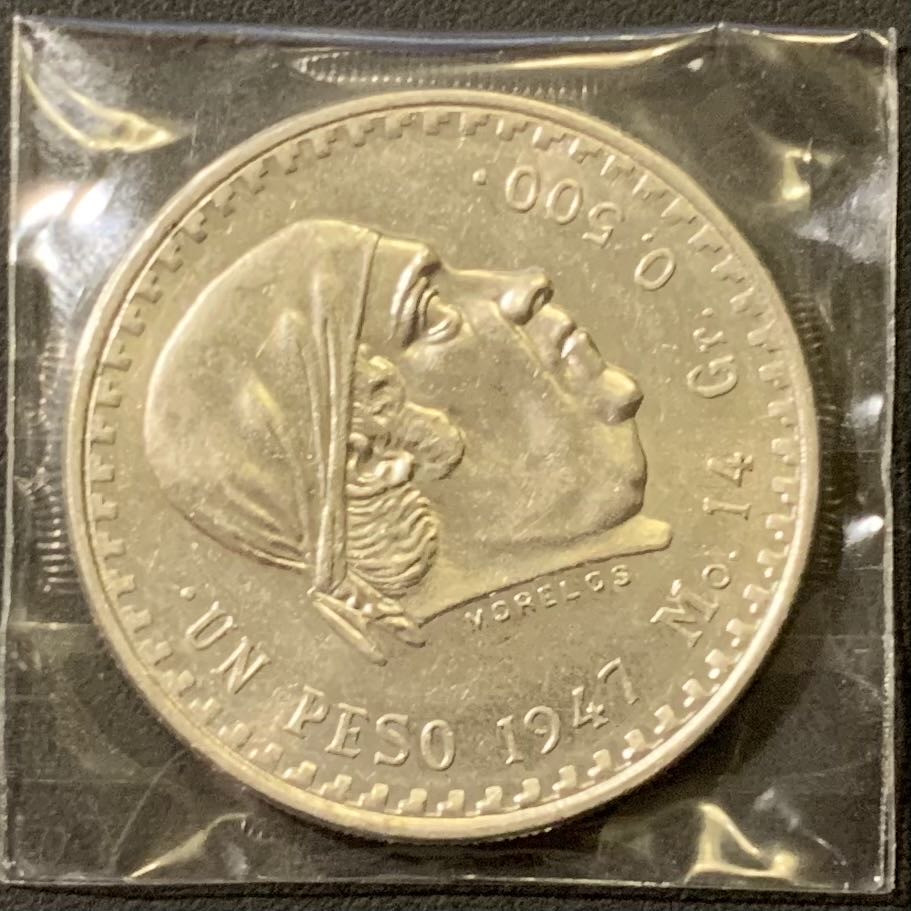 紫瑗钱币——微拍第111期 墨西哥 1947年 胡安 阿尔瓦雷斯 1比索 14克 0.5银 UNC