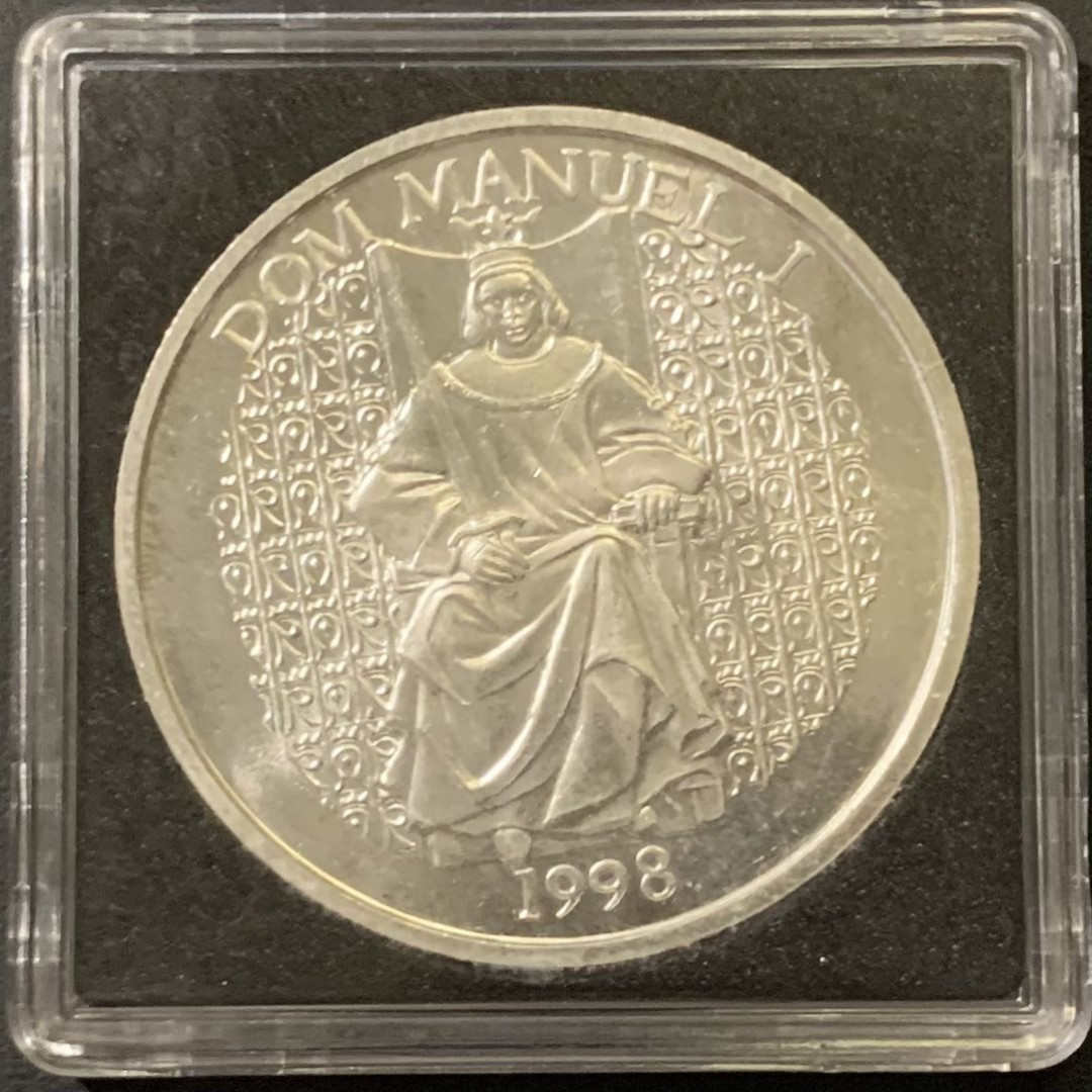紫瑗钱币——微拍第111期 葡萄牙 1998年 多姆·曼努埃尔一世 1000埃斯库多 27克 0.5银 UNC