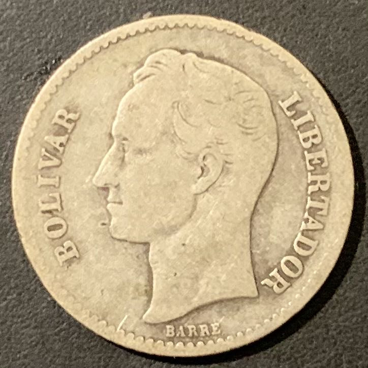 紫瑗钱币——微拍第111期 委内瑞拉 1936年 1玻璃瓦尔 5克 0.835银