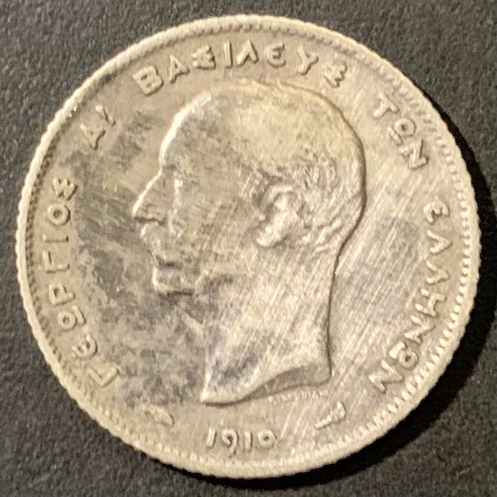 紫瑗钱币——微拍第111期 希腊 1911年 忒提斯神 1德拉克马 5克 0.835银