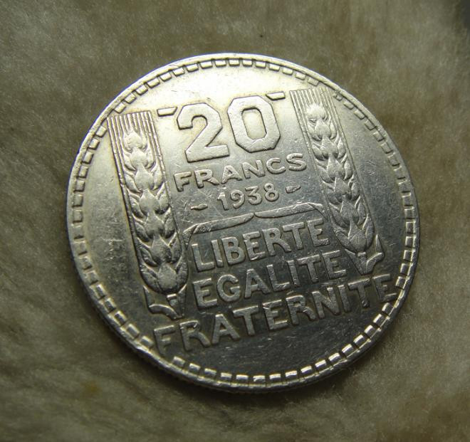 阿尔特米德古典钱币中国微拍第六期 法兰西第三共和国 法国1938年20法郎大银币