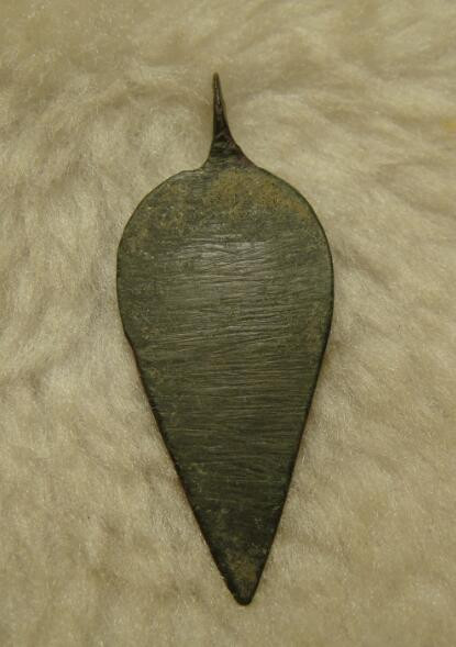 阿尔特米德古典钱币中国微拍第六期 古代叶形铜挂坠