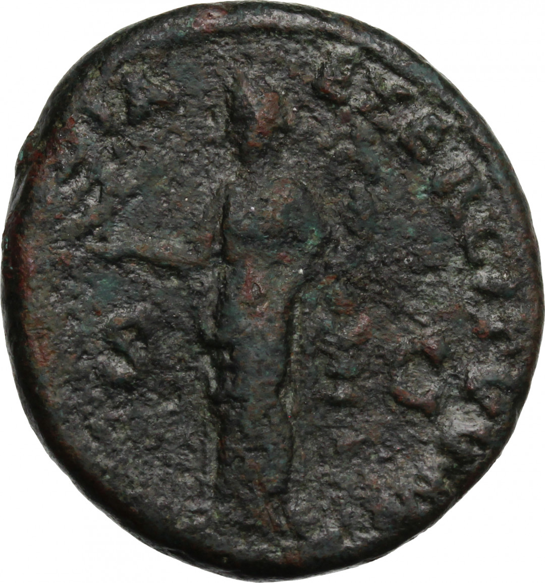 阿尔特米德古典钱币中国微拍第六期 罗马帝国 安东尼.庇护皇帝 阿斯铜币