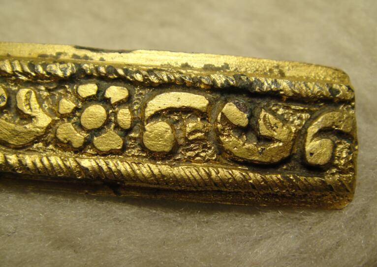 阿尔特米德古典钱币中国微拍第六期 中世纪装饰花纹鎏金件