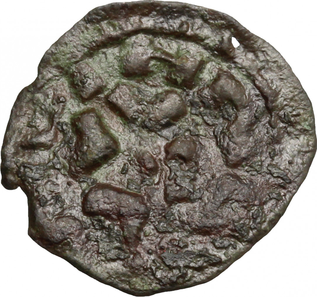 阿尔特米德古典钱币中国微拍第六期 中世纪 神圣罗马帝国法兰克尼亚王朝 意大利卢卡1第纳尔银币（低银）