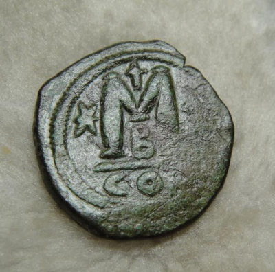 阿尔特米德古典钱币中国微拍第六期 拜占庭帝国 查士丁尼王朝富利大铜币