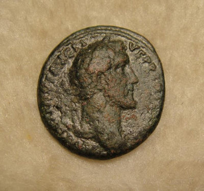 阿尔特米德古典钱币中国微拍第六期 罗马帝国 安东尼.庇护皇帝 阿斯铜币