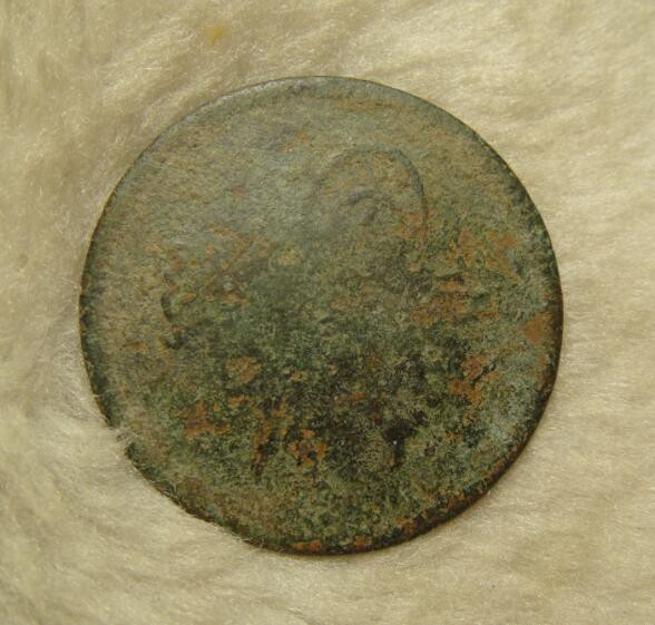 阿尔特米德古典钱币中国微拍第六期 奥斯曼帝国铜币