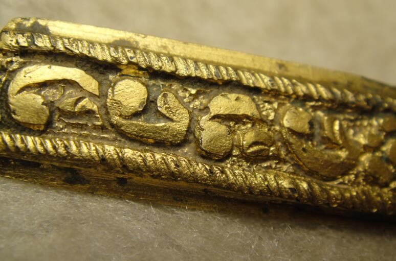 阿尔特米德古典钱币中国微拍第六期 中世纪装饰花纹鎏金件