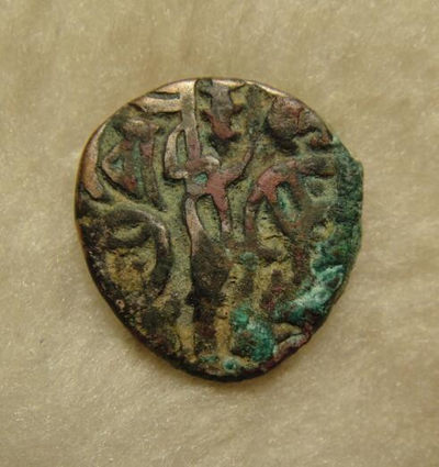 阿尔特米德古典钱币中国微拍第六期 古印度波斯 加瑟尼帝国银币