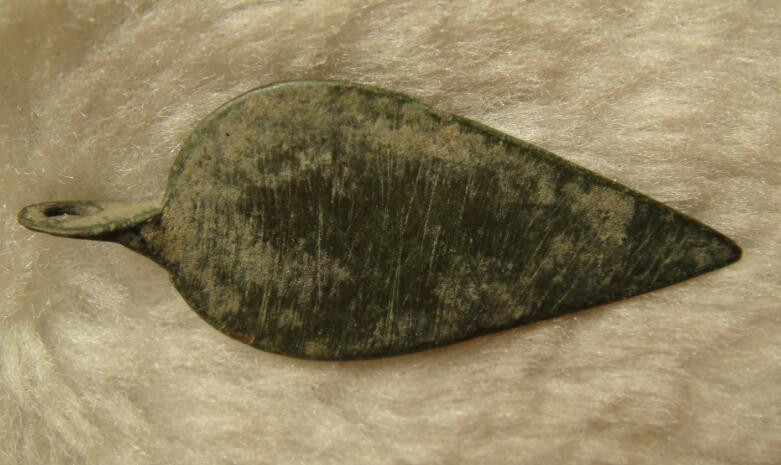 阿尔特米德古典钱币中国微拍第六期 古代叶形铜挂坠