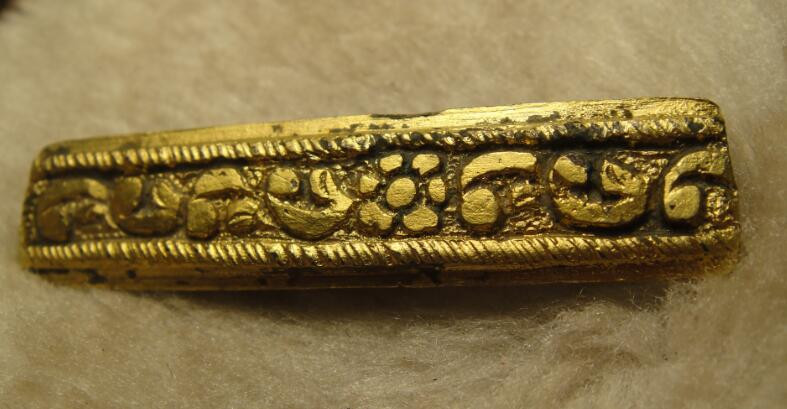 阿尔特米德古典钱币中国微拍第六期 中世纪装饰花纹鎏金件